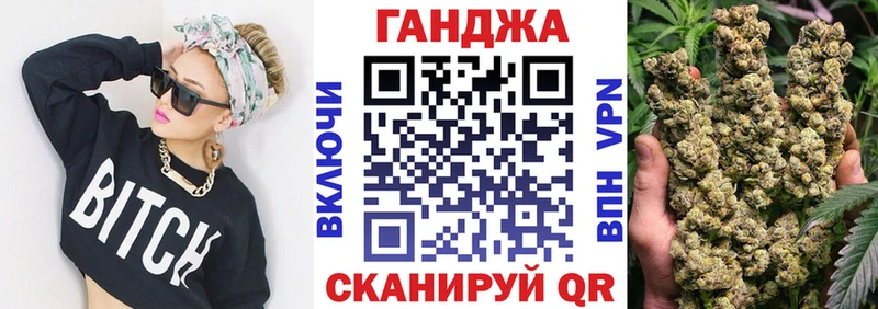 Альфа ПВП Кочубеевское