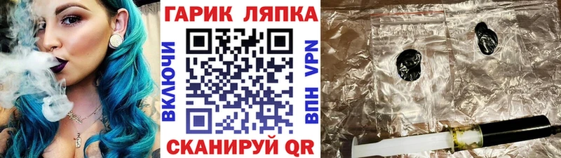 Где купить наркотики Кочубеевское LSD-25  Альфа ПВП  Канабис  Меф мяу мяу  КОКАИН 