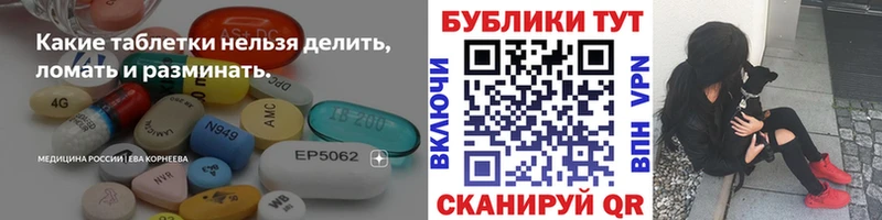 Ecstasy louis Vuitton  закладки  Кочубеевское 