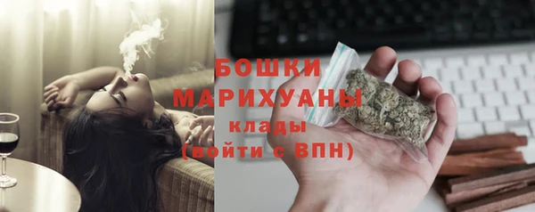 jwh Богородск