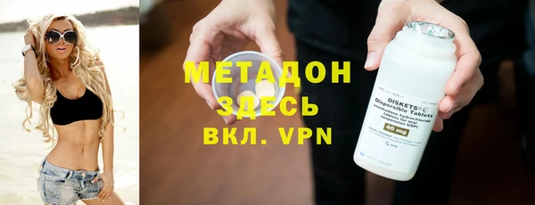 мдпв Богданович