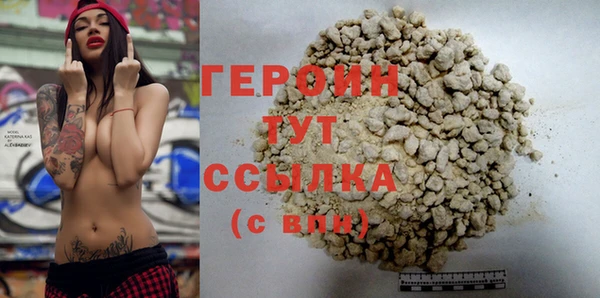 мдпв Богданович