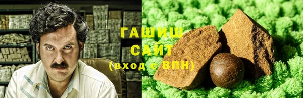кокаин Богородицк