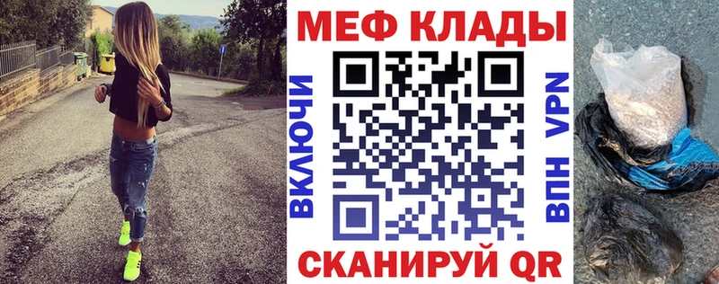 МЯУ-МЯУ мяу мяу  Кочубеевское 
