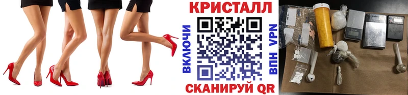 Первитин Декстрометамфетамин 99.9% ссылка на мегу рабочий сайт Кочубеевское