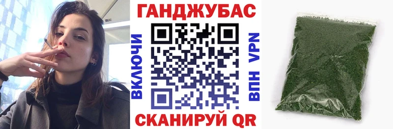 мориарти Telegram  Кочубеевское  Марихуана гибрид 